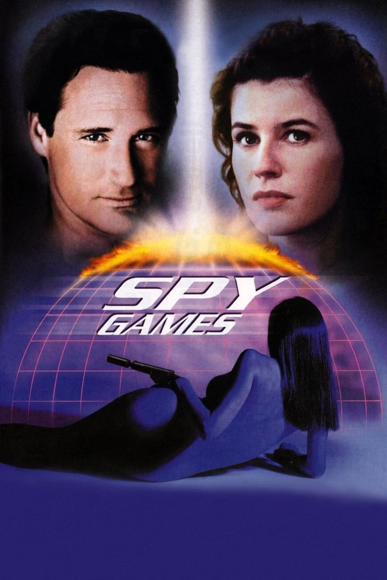 Постер Spy Games